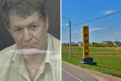 How 'Satan' from Gryazi murdered with impunity for over a decade