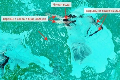 Satellite photos reveal water, steam, ice on Lake Ladoga and Gulf
