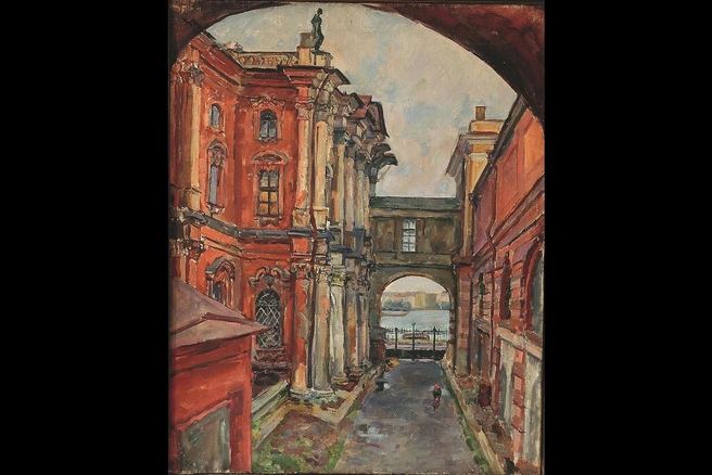 Осмёркин А. А. Во дворе Эрмитажа. 1945 г., СССР, г. Ленинград | Источник: Оренбургский областной музей изобразительных искусств https://hermitagemuseum.org/