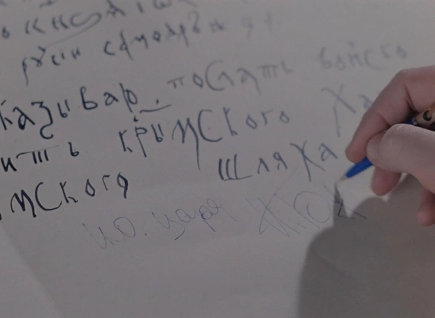 Тест по русскому языку: насколько хорошо вы не знаете родную речь?