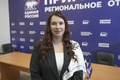 Елена Шиш покинула пост министра энергетики Приморья