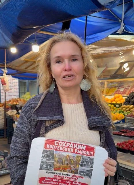 Жители соглашаются записывать видео в поддержку рынка | Источник: Коптевский рынок | Живая история Москвы / Rutube