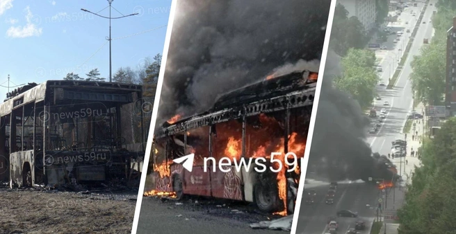 В Перми участились возгорания автобусов, большинство из них выгорают до остова | Источник: Кирилл Хафизов / 59.RU; читатель 59.RU; ASV-камеры / YouTube