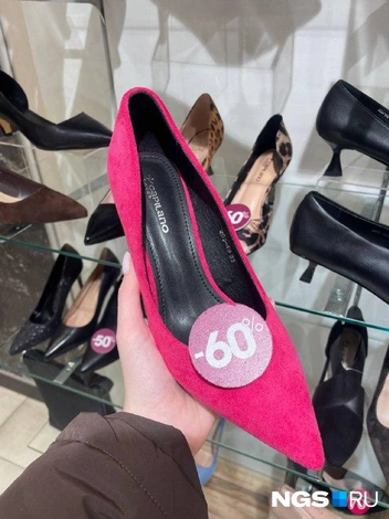 Со скидкой в 60% стоят всего 2&nbsp;400 рублей (вместо 5990 рублей) | Источник: Алёна Золотухина / NGS.RU 