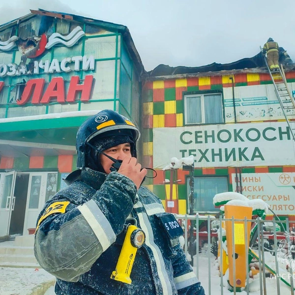 Буква С на вывеске не выдержала накала  | Источник: ГУ МЧС России в Республике Саха (Якутия)