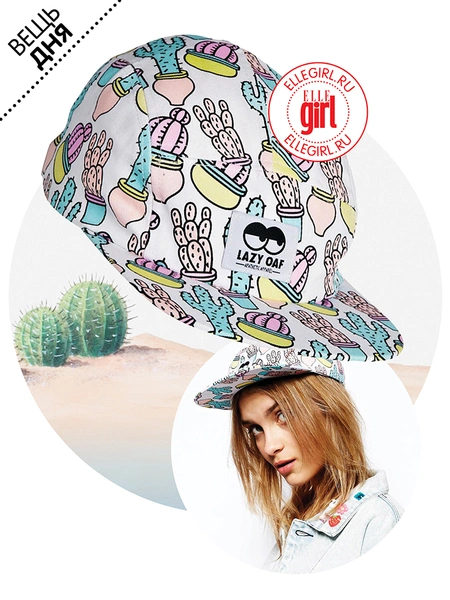 Вещь дня: Кепка Lazy Oaf | thegirl.ru