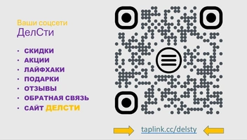 Источник: Презентация школьной формы для школы № 62-Ф