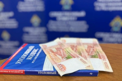 Уголовное дело осужденного за взятку сотруднику колонии завершено