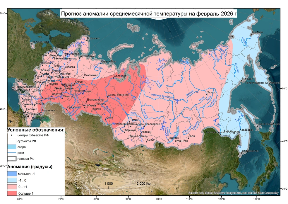 Источник: Meteoinfo.ru