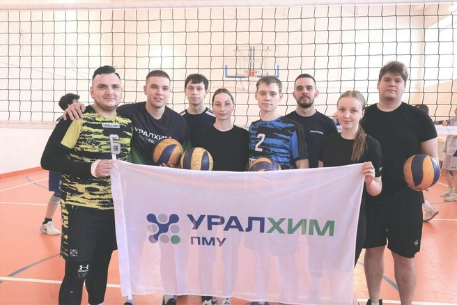 Спортивные события способствуют укреплению связей между предприятием и образовательными учреждениями | Источник: «Уралхим»