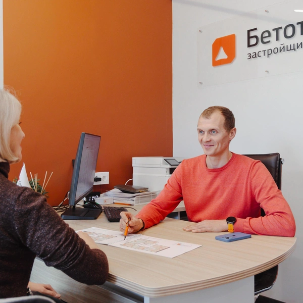 Источник: Илья Бархатов