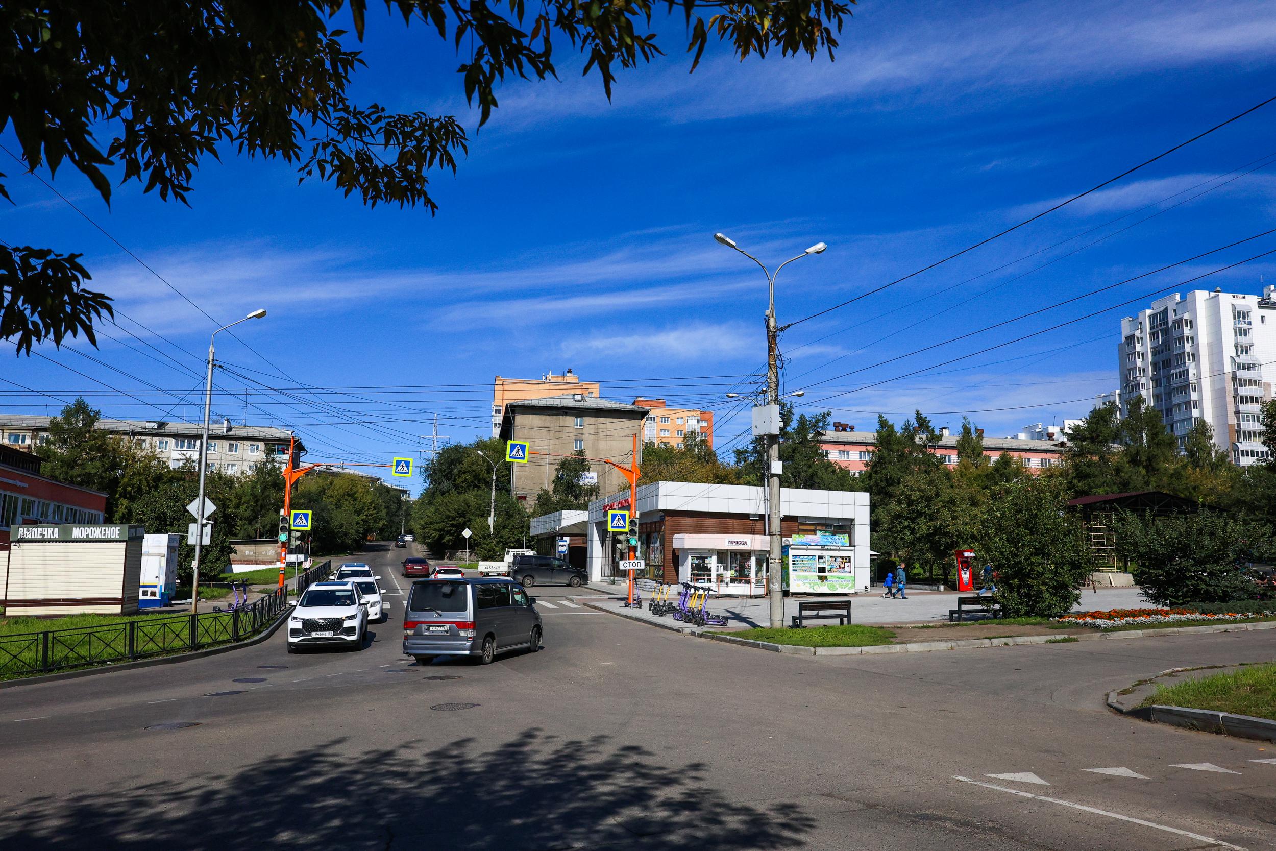 Два иркутских вуза попали в рейтинг лучших университетов мира. Им отвели место в третьей тысячи