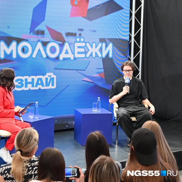 Лекция шла около 40 минут | Источник: Артемий Скиба / NGS55.RU