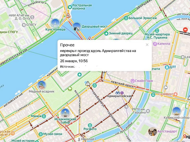 Источник: Яндекс.Карты