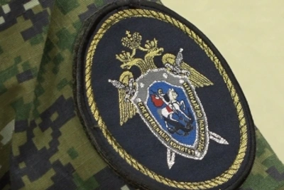 Житель Карачаевска ответит за 16 эпизодов оборота платежей