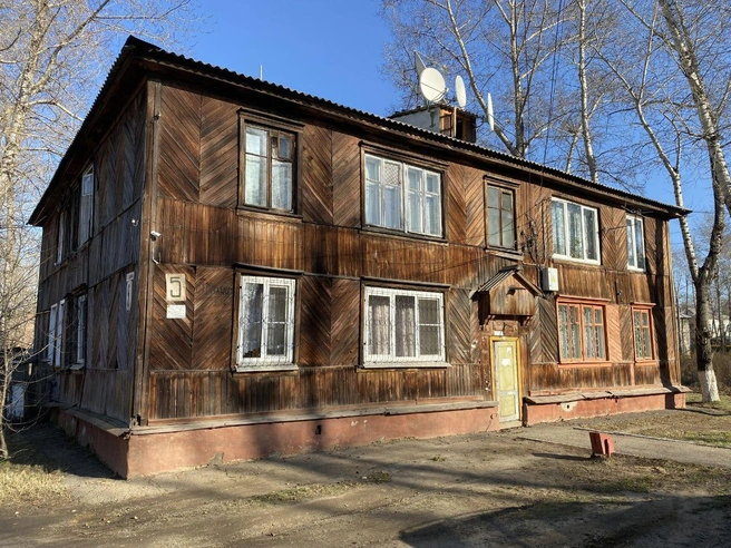 В Усолье-Сибирском возбудили дело из-за провала программы расселения аварийных домов | Источник: прокуратура Иркутской области / T.me