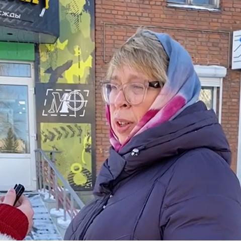 <p>Жительница Барнаула</p>