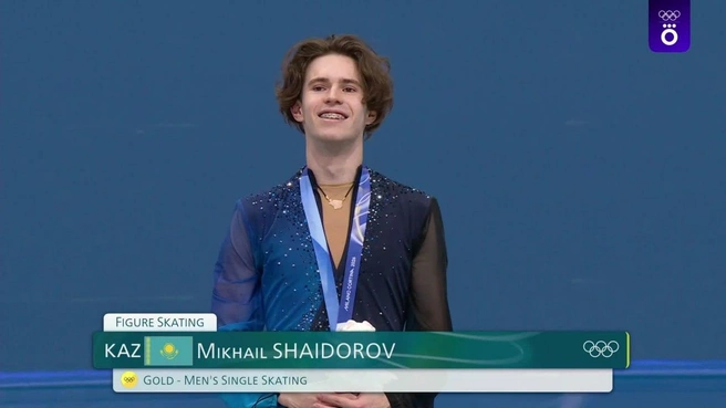 Михаил Шайдоров на награждении | Источник: Скриншот из трансляции Okko