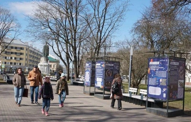 Источник: pskov.ru