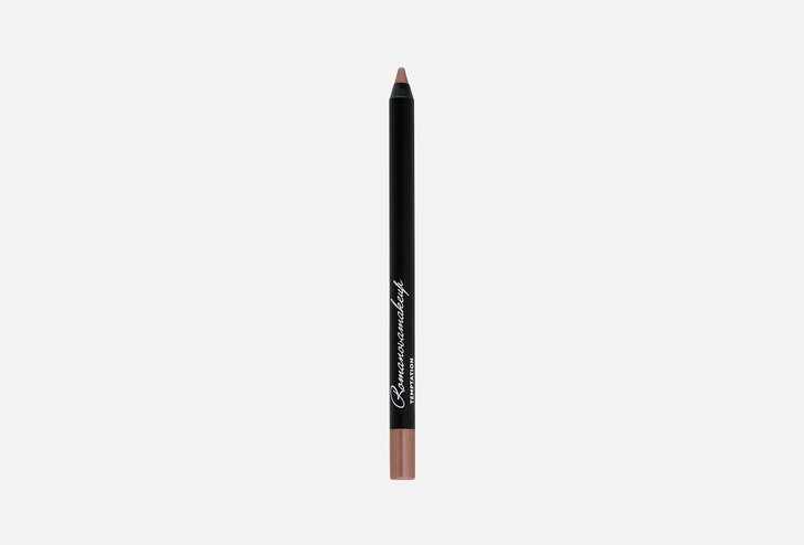 Карандаш для глаз Sexy Smoky Eye Pencil Romanovamakeup