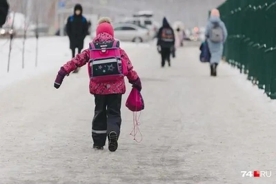 Classes Canceled in Magnitogorsk Schools Due to Cold