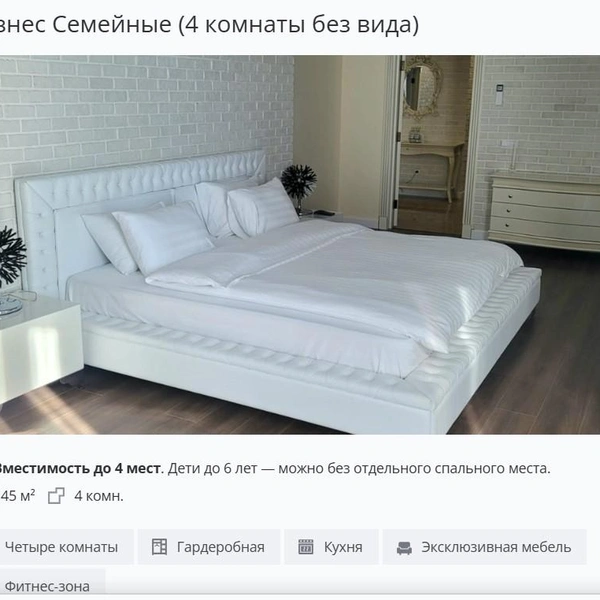 Источник: Magnumvl.ru