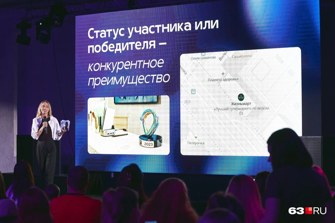 Елена Штань рассказала о плюсах участия в премии | Источник: Роман Данилкин / 63.RU