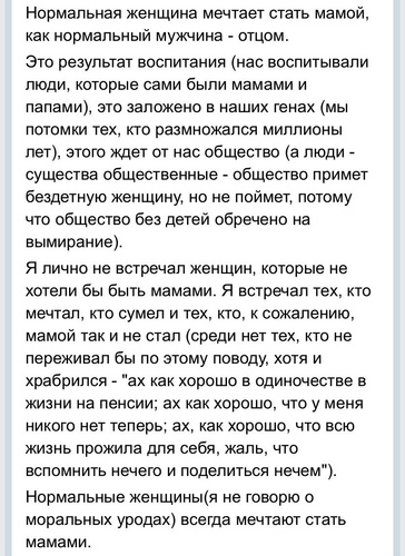 Изображение пользователя