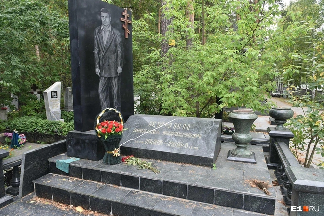 Жена Михаила Кучина поставила ему шикарное надгробие | Источник: Артем Устюжанин /E1.RU