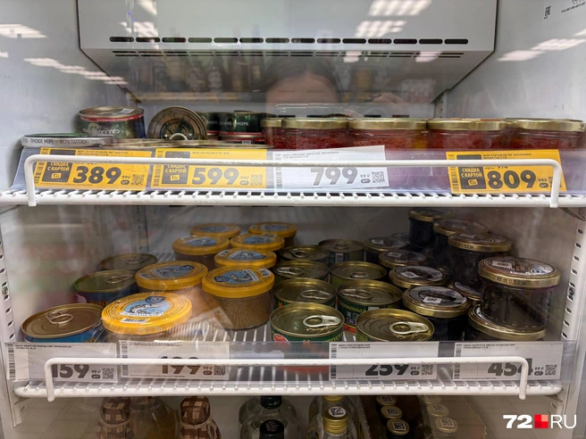 Источник: Дарья Макеева / 72.RU