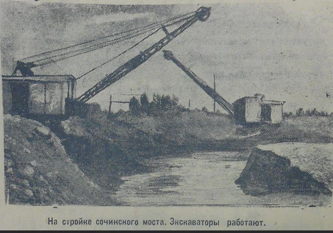 Экскаваторы позволили построить берегоукрепление быстрее | Источник: предоставлено Владимиром Костиниковым