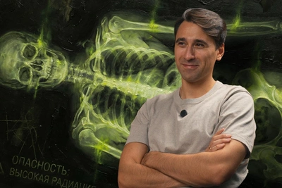 ‘When Will I Die?’: Yekaterinburg Scientist Debunks Radiation Myths