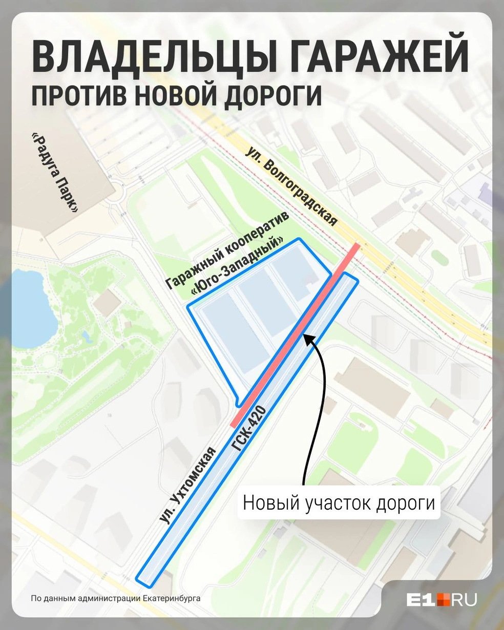 Мы отметили на карте, где пройдет новый участок дороги  | Источник: Филипп Сапегин / E1.RU