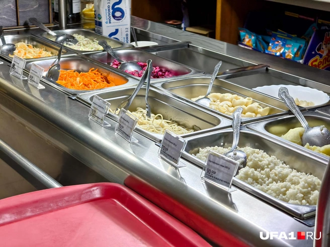 Морковь по-корейски с утра, как вам? | Источник: Булат Салихов / UFA1.RU