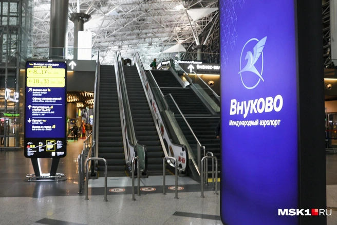 Внуково временно не принимает и не отправляет самолеты | Источник: Артем Устюжанин / MSK1.RU
