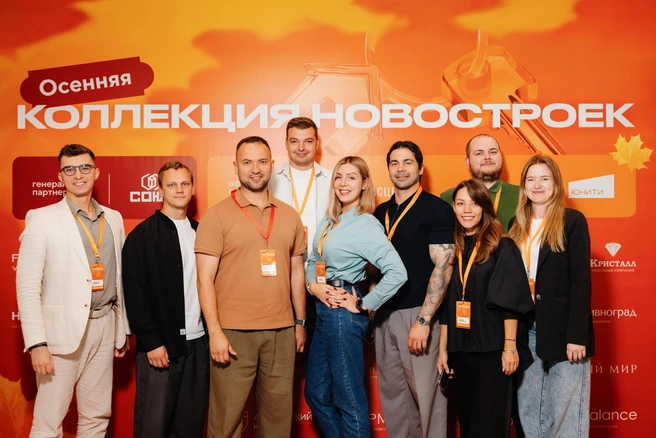 Источник: ООО&nbsp;«МАРКЕТИНГ ОНЛАЙН»