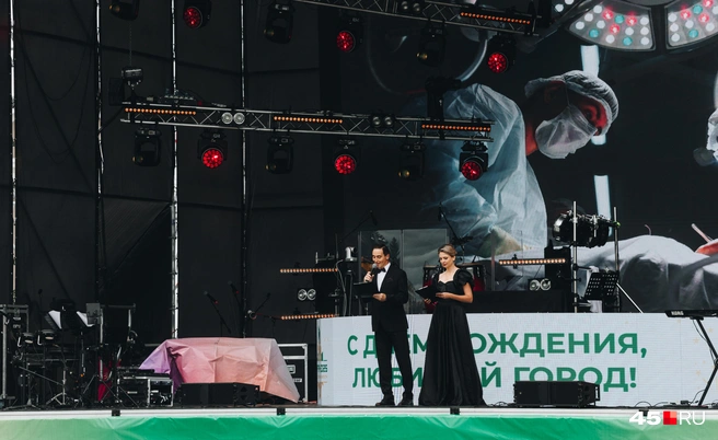 Источник: Наталья Панова /45.ru