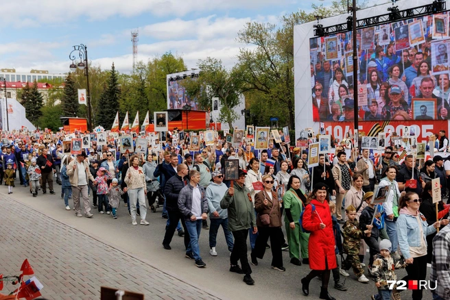 После «Бессмертного полка» парад завершился | Источник: Ирина Шарова / 72.RU 