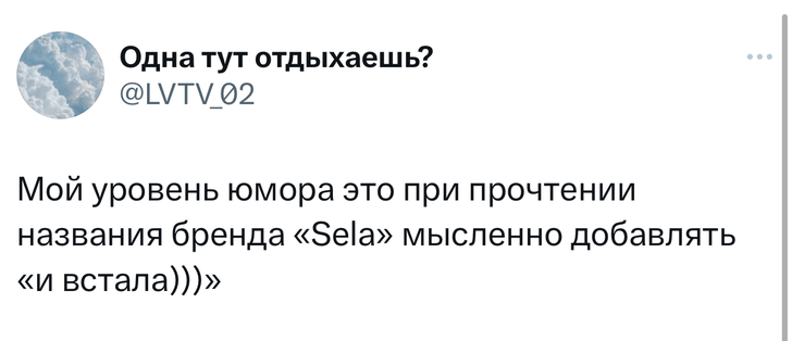 Шутки вторника и смертельная доза майонеза