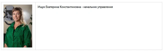 Скорее всего, карточку просто не успели убрать | Источник: Vlc.ru
