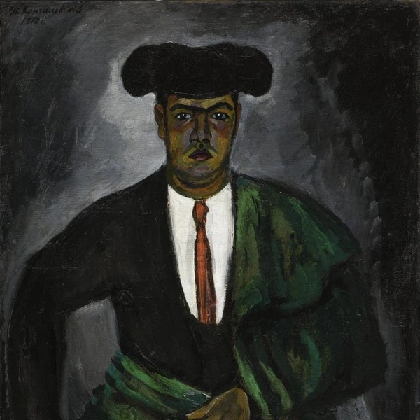 Матадор, 1910 | Источник: пресс-служба ГРМ