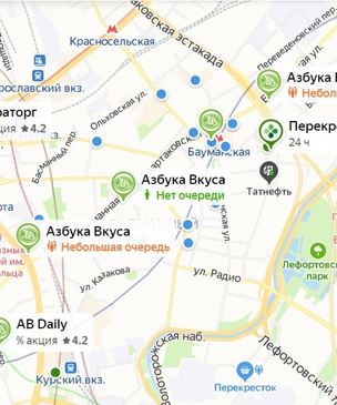 «Яндекс.Карты» начали показывать, есть ли в магазинах очереди