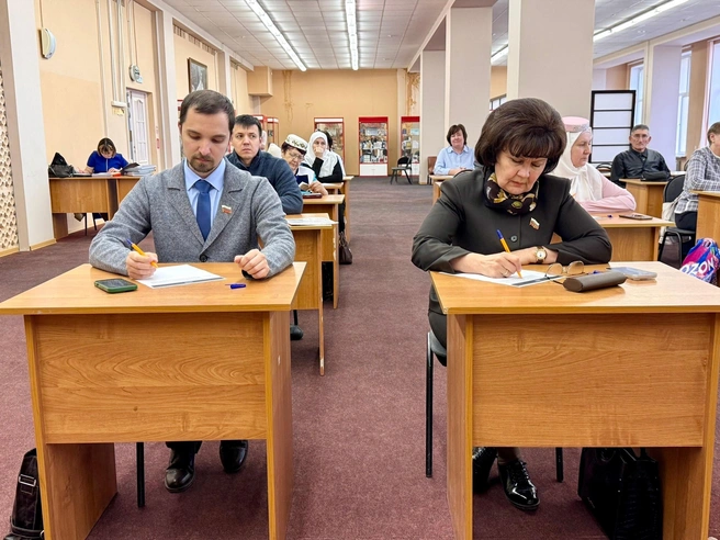 Источник: ugd.ru
