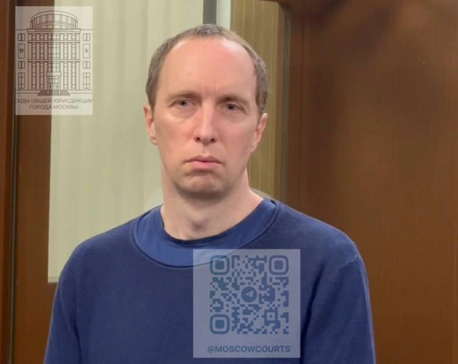 Американца Джозефа Татера, напавшего на полицейского в Москве, отправили на принудительное лечение в психиатрическую больницу | Источник: пресс-служба судов общей юрисдикции Москвы