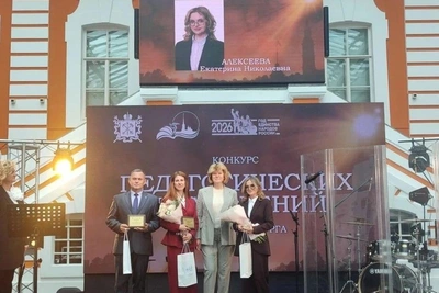 Екатерина Алексеева стала учителем года в Петербурге