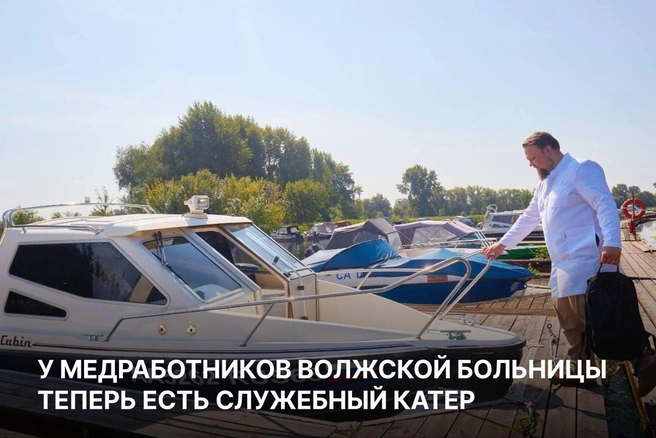 На борту — мультидисциплинарная бригада: кардиолог, гериатр, травматолог-ортопед и специалист по УЗИ. С собой — портативное оборудование: электрокардиограф, УЗИ-аппарат и всё необходимое для диагностики | Источник: Вячеслав Федорищев / T.me