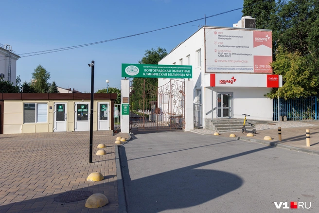 Жители сообщают, что онкобольных пациентов принимает только один врач | Источник: Алексей Волхонский / V1.RU