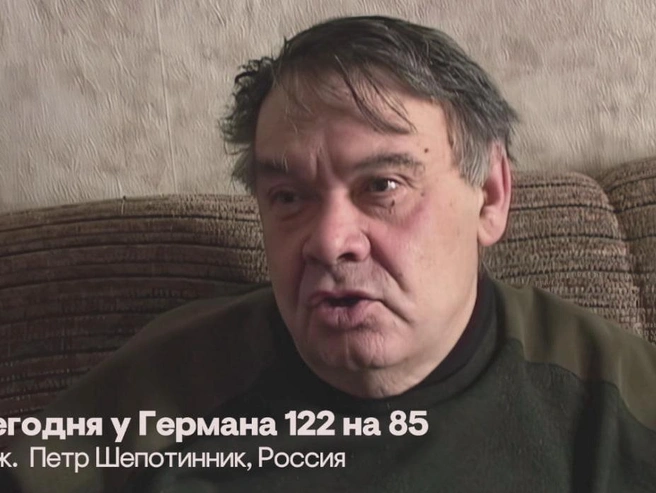 Источник: кадр из фильма