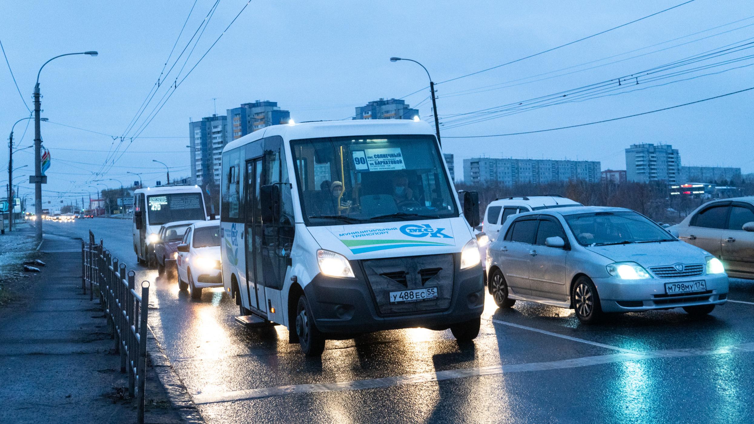 Мэрия Омска продает пять маршруток марки «Луидор» - 29 сентября 2023 -  НГС55.ру