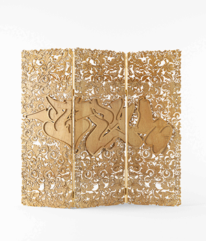 Новый проект Гарри Нуриева Re:collection by Crosby Studios